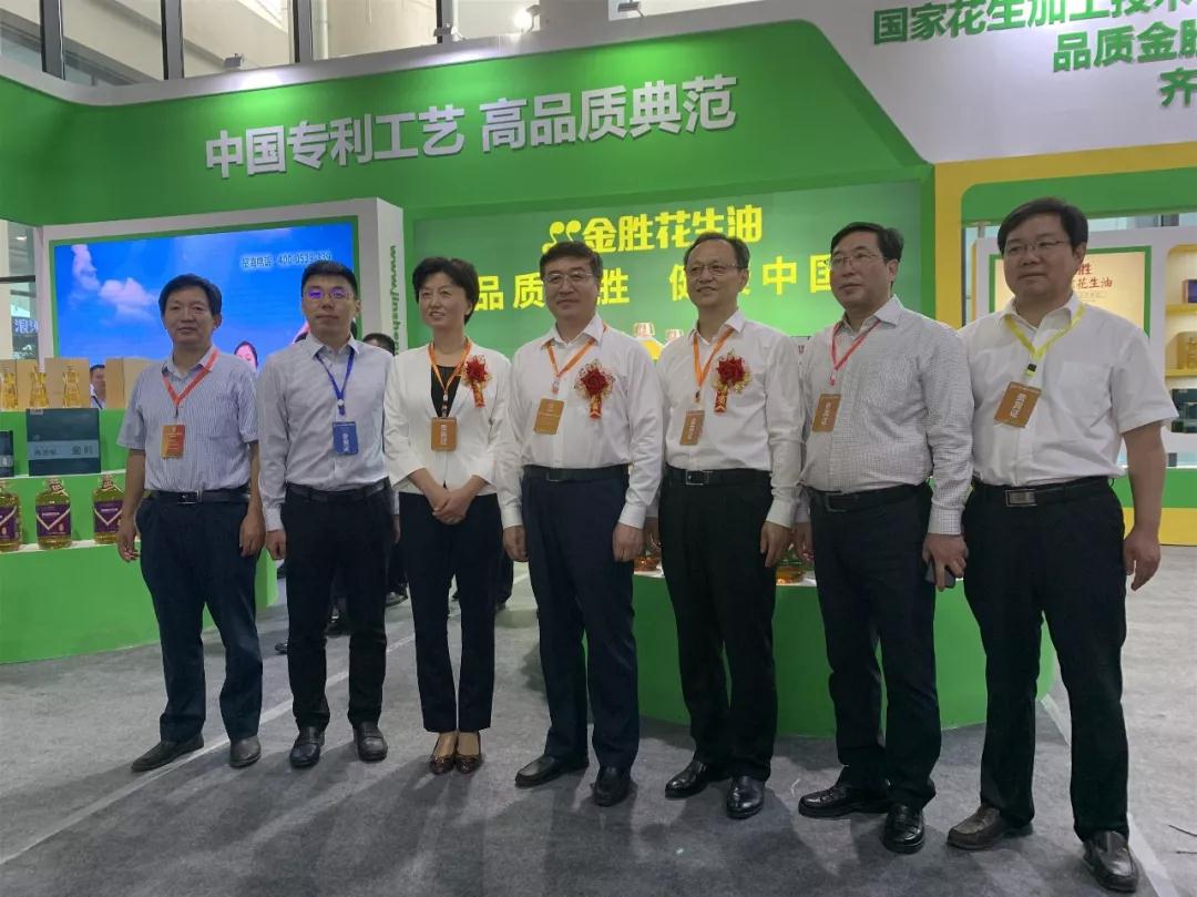 bevictor伟德-bv伟德国际体育官方网站