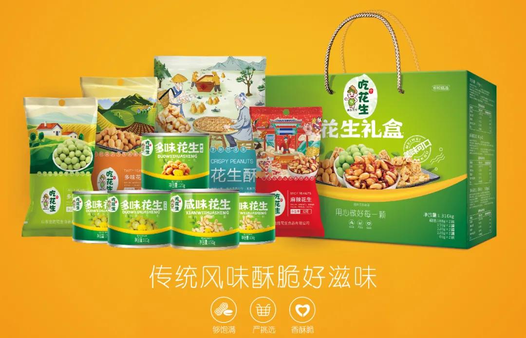 微信图片_20210218132041.jpg