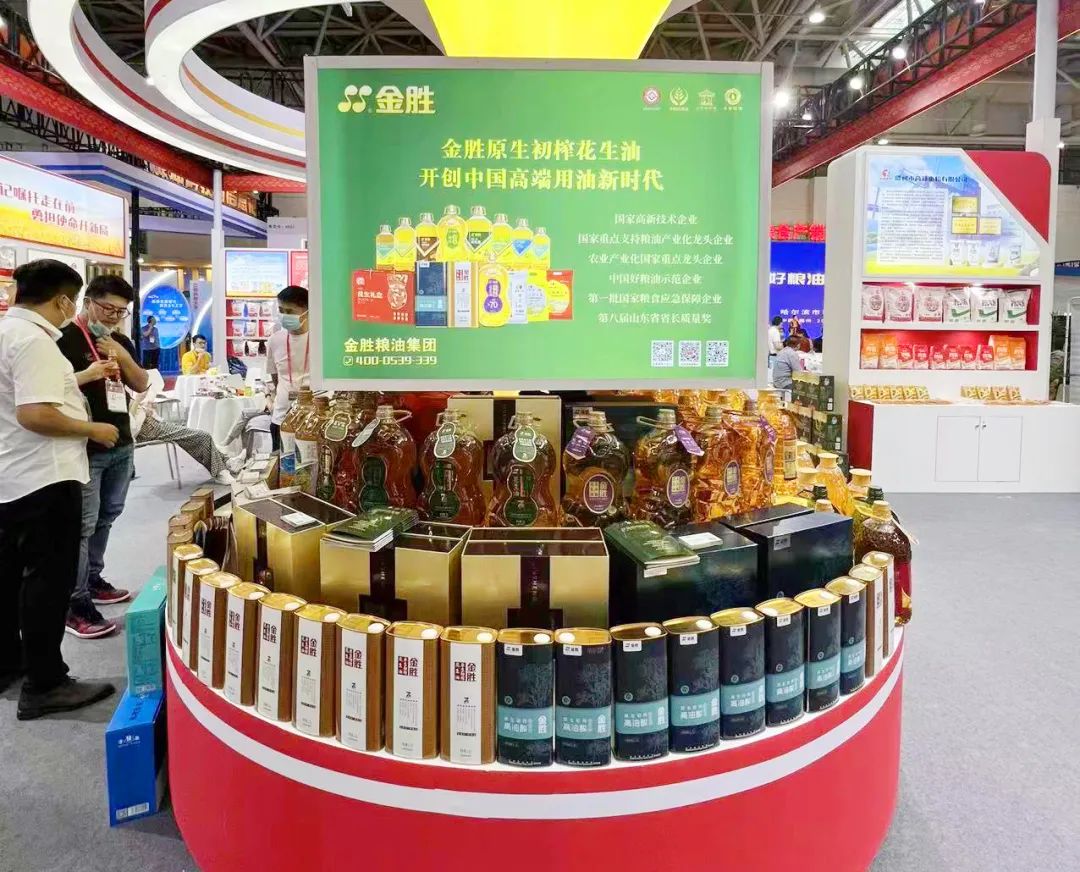 微信图片_20220808150851.jpg 微信图片_20220808150851.jpg