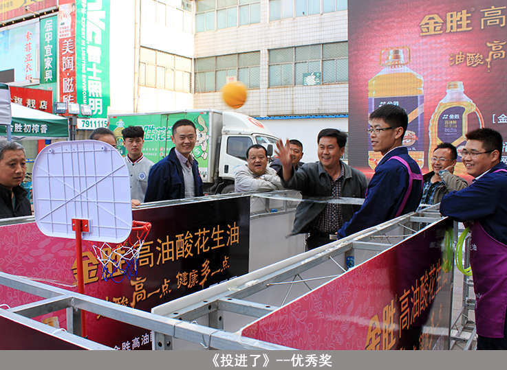 bevictor伟德-bv伟德国际体育官方网站