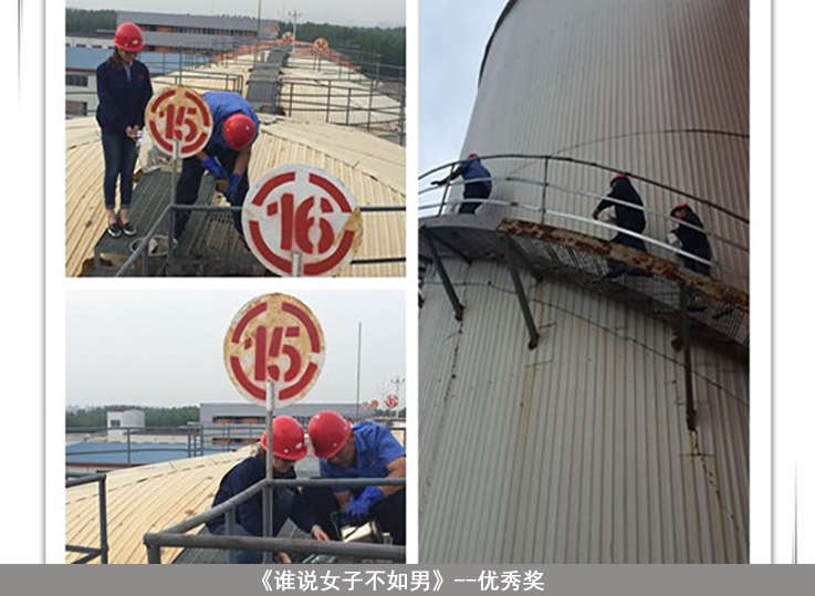 bevictor伟德-bv伟德国际体育官方网站