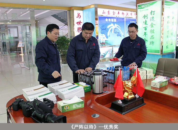 bevictor伟德-bv伟德国际体育官方网站