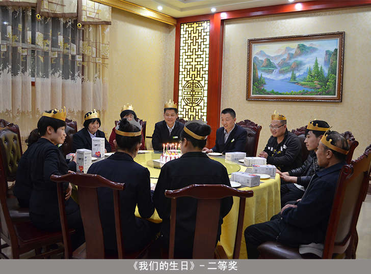 bevictor伟德-bv伟德国际体育官方网站