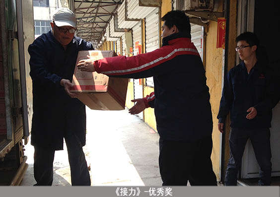 bevictor伟德-bv伟德国际体育官方网站