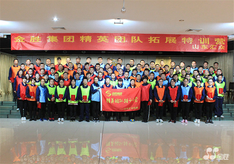 bevictor伟德-bv伟德国际体育官方网站