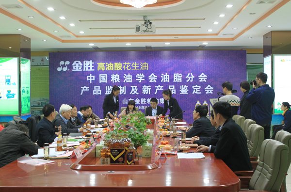 bevictor伟德-bv伟德国际体育官方网站