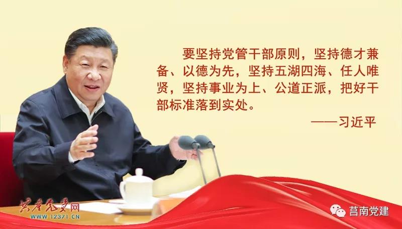 bevictor伟德-bv伟德国际体育官方网站
