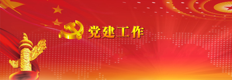 bevictor伟德-bv伟德国际体育官方网站
