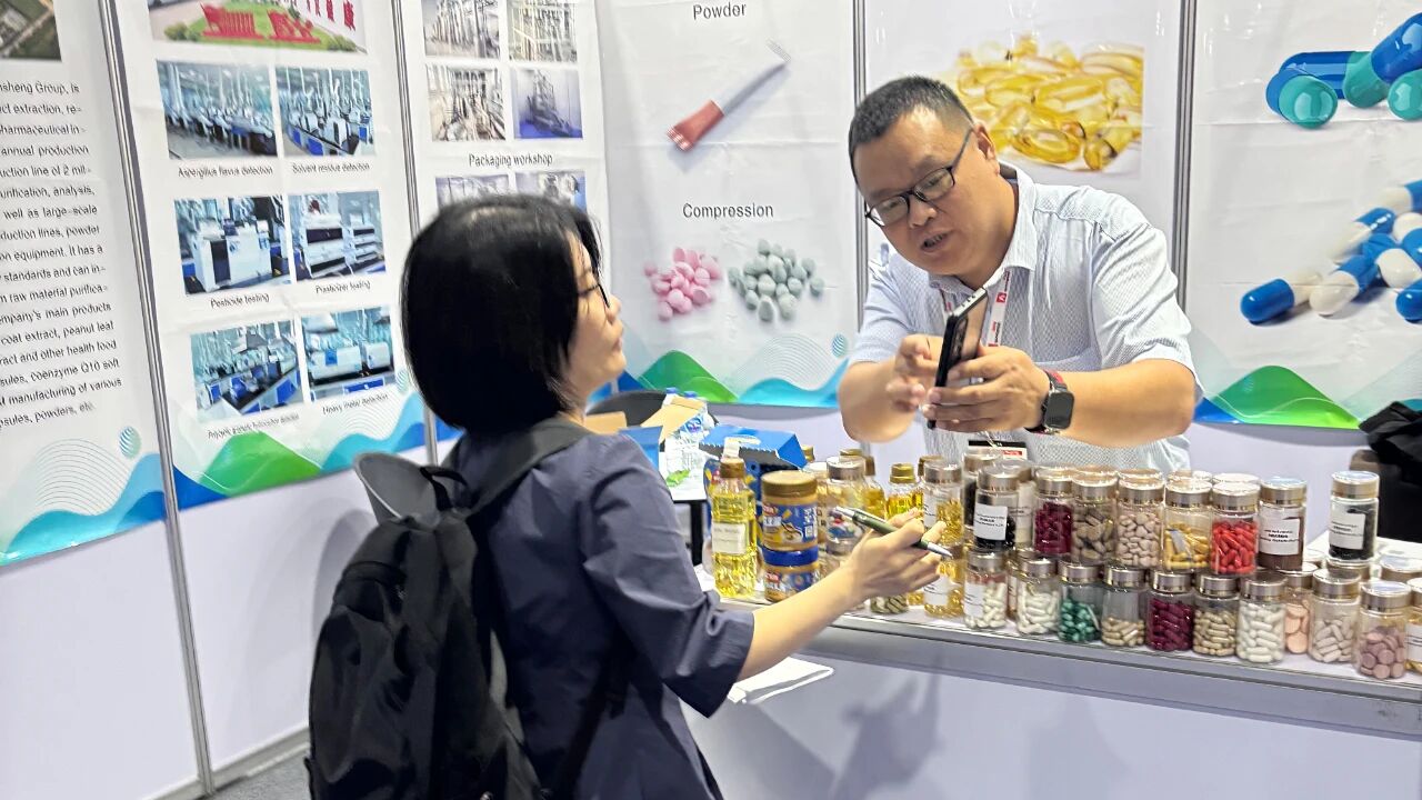 其二，OEM 代工服务与先进产能实力成合作亮点.jpg