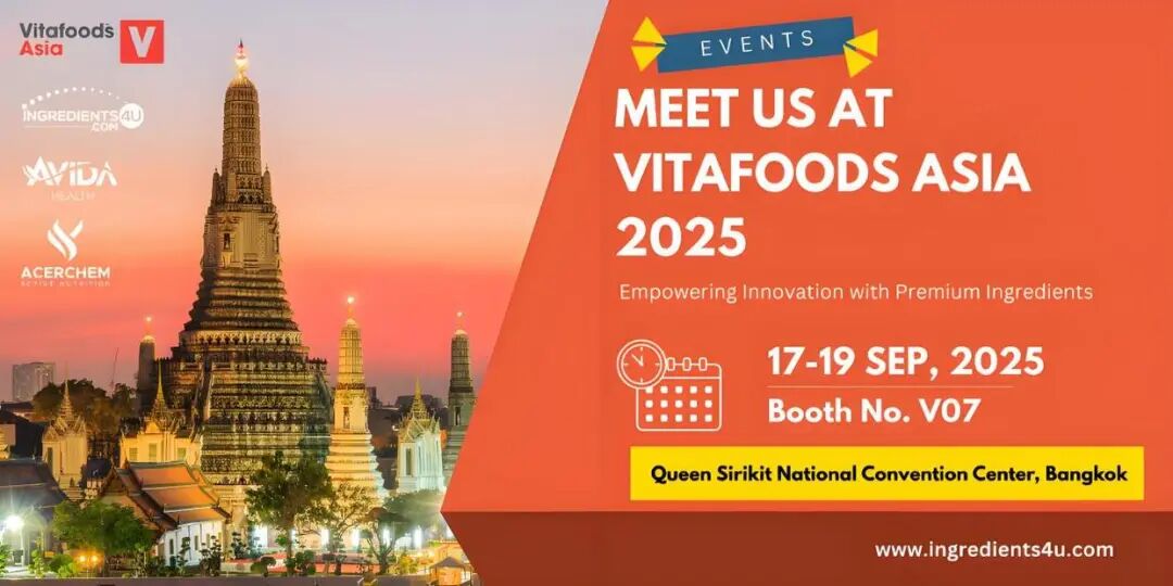 Vitafoods Asia 作为亚太地域营养保健食品.jpg